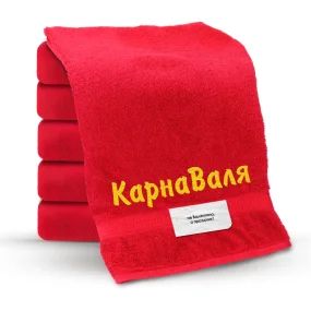 Handtuch - KarnaValya, Farbe rot, Baumwolle 100 %
